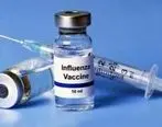 بالاخره قیمت نهایی واکسن آنفولانزا اعلام شد