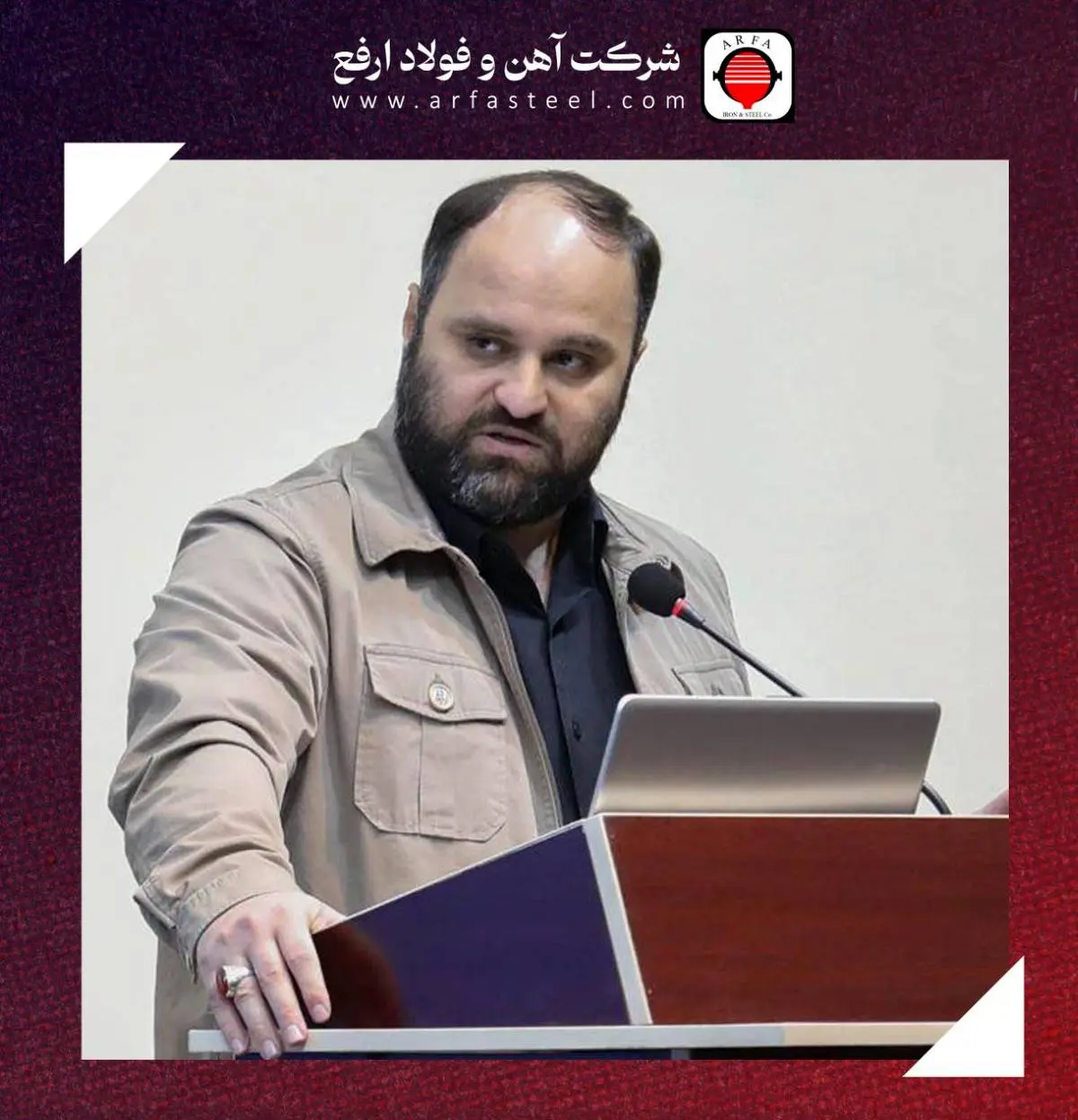 گزارش تصویر از حضور شرکت آهن و فولاد ارفع در "شورای گفت‌و‌گوی دولت و بخش خصوصی استان یزد"
