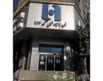​تعطیلی یکی از شعب بانک صادرات توسط عوامل حناچی در شهرداری تهران 

