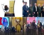 کسب تندیس ملی نشان اقتصاد مقاومتی توسط گهرزمین
