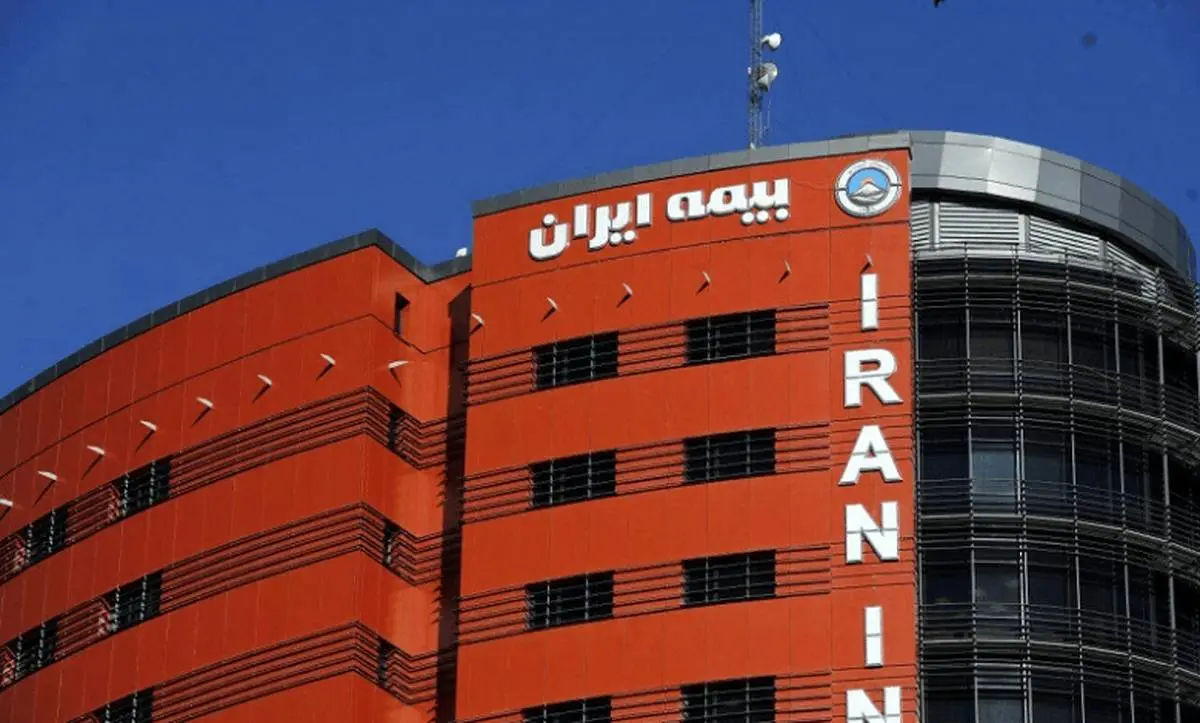 بیمه ایران در پنج سال گذشته چه کارنامه‌ای در صنعت بیمه ثبت کرده است