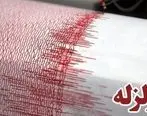 زلزله حوالی خنج در استان فارس را لرزاند