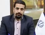 پرداخت تسهیلات قرض‌الحسنه به اصحاب رسانه و اعضای شورای روابط عمومی‌های استان فارس