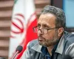 شجاعی سرپرست مجتمع سنگ‌آهن سنگان شد