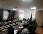 برگزاری جلسه مدیران شرکت سنگ آهن گهرزمین