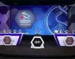 تیم های ایرانی به جام باشگاه های آسیا برگشتند + جزئیات 