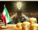 سرنوشت نامعلوم ارزهای دیجیتال در ایران / مخالفت‌ ها در مجلس جدی شد