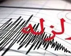 زلزله 5.5 ریشتری در سیستان و بلوچستان | سیستان و بلوچستان به حالت آماده باش در آمد
