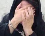 دختر 14 ساله تهرانی مادرش را با سیم شارژر تلفن‌همراه خفه کرد + جزئیات