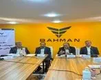 مدیرعامل گروه بهمن از رونمایی اتوبوس برقی خبر داد