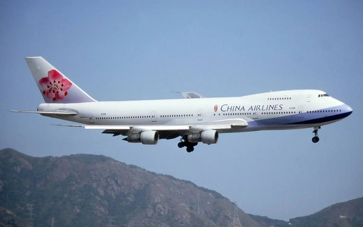 پاکستان هم پرواز به چین را لغو کرد