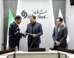 تقدیر از شرکت صبا فولاد خلیج فارس به عنوان واحد نمونه صنعتی

