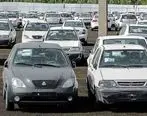پیش بینی کاهش قیمت خودرو در بازار تا اخر خرداد 98