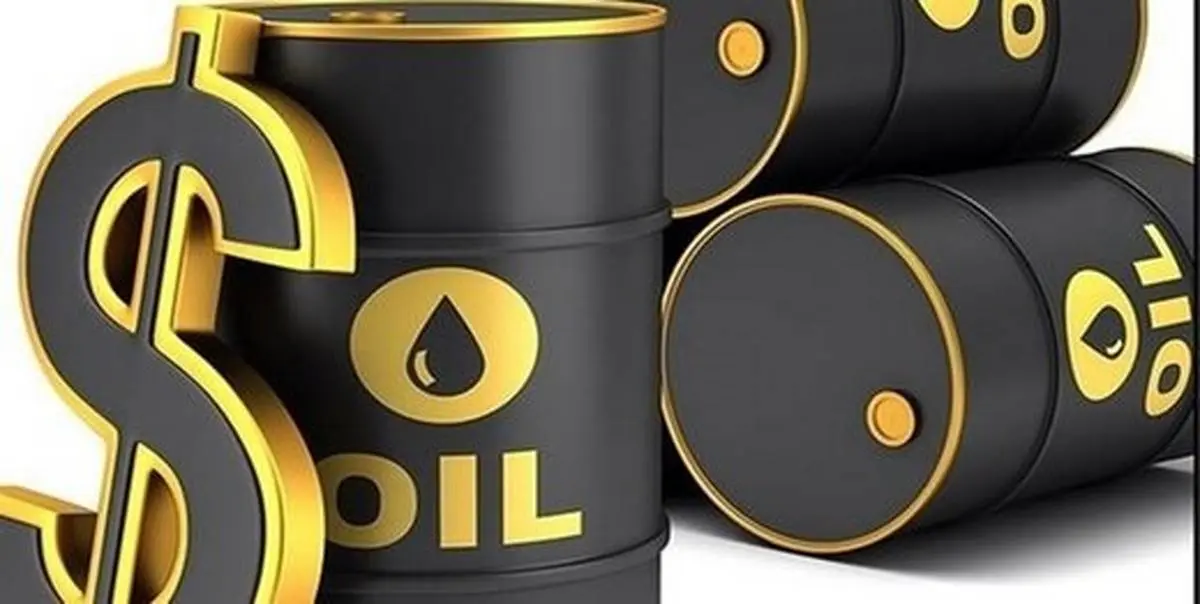 قیمت نفت باز هم کاهش یافت 