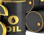 قیمت نفت باز هم کاهش یافت 