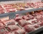 عامل گرانی ۳۰ درصدی گوشت در بازار کیست ؟