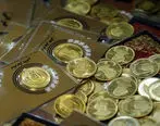جزییاتی از اولین حراج سکه در سال جدید