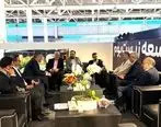 جلسه مشترک مدیرعامل بیمه آرمان و مدیرعامل شرکت فناوران خبره در راستای توسعه خدمات بیمه‌ای نوین