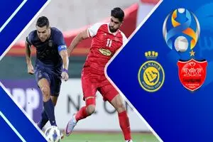 زمان بازی پرسپولیس در لیگ نخبگان آسیا با النصر عربستان + ساعت بازی