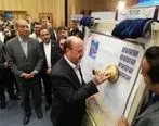 تمبر نخستین همایش ریجستری تلفن همراه کشور در قزوین رونمایی شد
