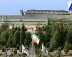 مدیر جدید روابط عمومی شرکت فولاد آلیاژی ایران منصوب شد