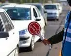 اعلام محدودیت‌های ترافیکی جاده‌ها در تعطیلات آخر هفته 