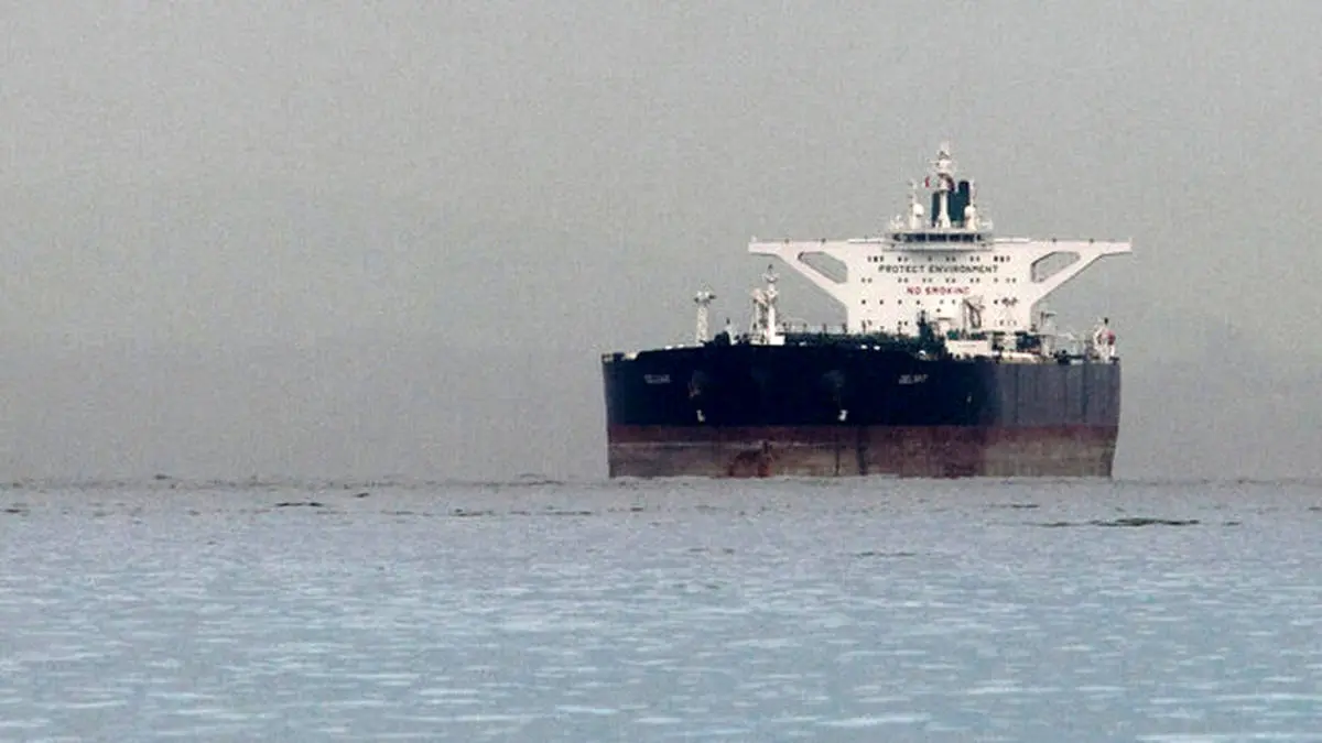 آخرین وضعیت  دو نفتکش توقیفی ایران

