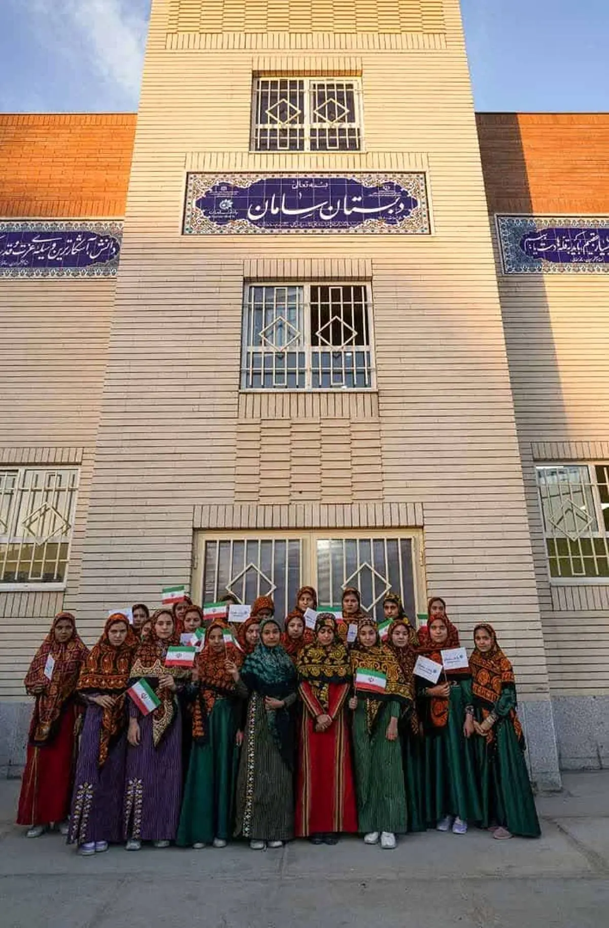  افتتاح نهمین مدرسه بانک سامان در روستای بچه دره خراسان شمالی