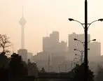 کیفیت هوای تهران در وضعیت نامطلوب