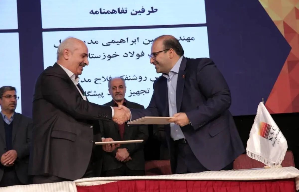 فولاد خوزستان با شرکت تهیه و تولید مواد نسوز کشور قرارداد یک و نیم میلیون یورویی به امضا رساند