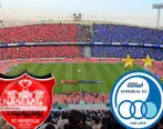 کُری  طرفداران استقلال و پرسپولیس در آستانه شهرآورد ۹۲ + عکس 