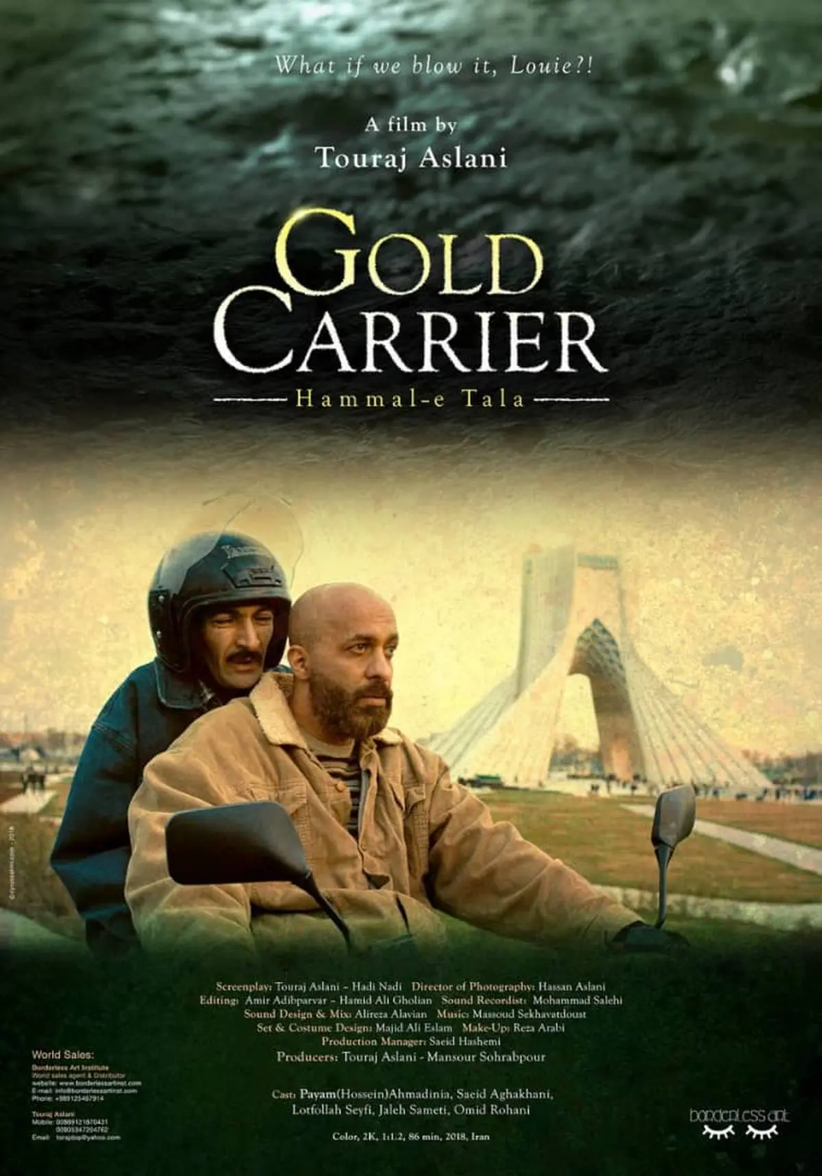 پوستر انگلیسی «حمال طلا» برای اکران در بخش رقابتی اصلی جشنواره فیلم «پوسان» رونمایی شد