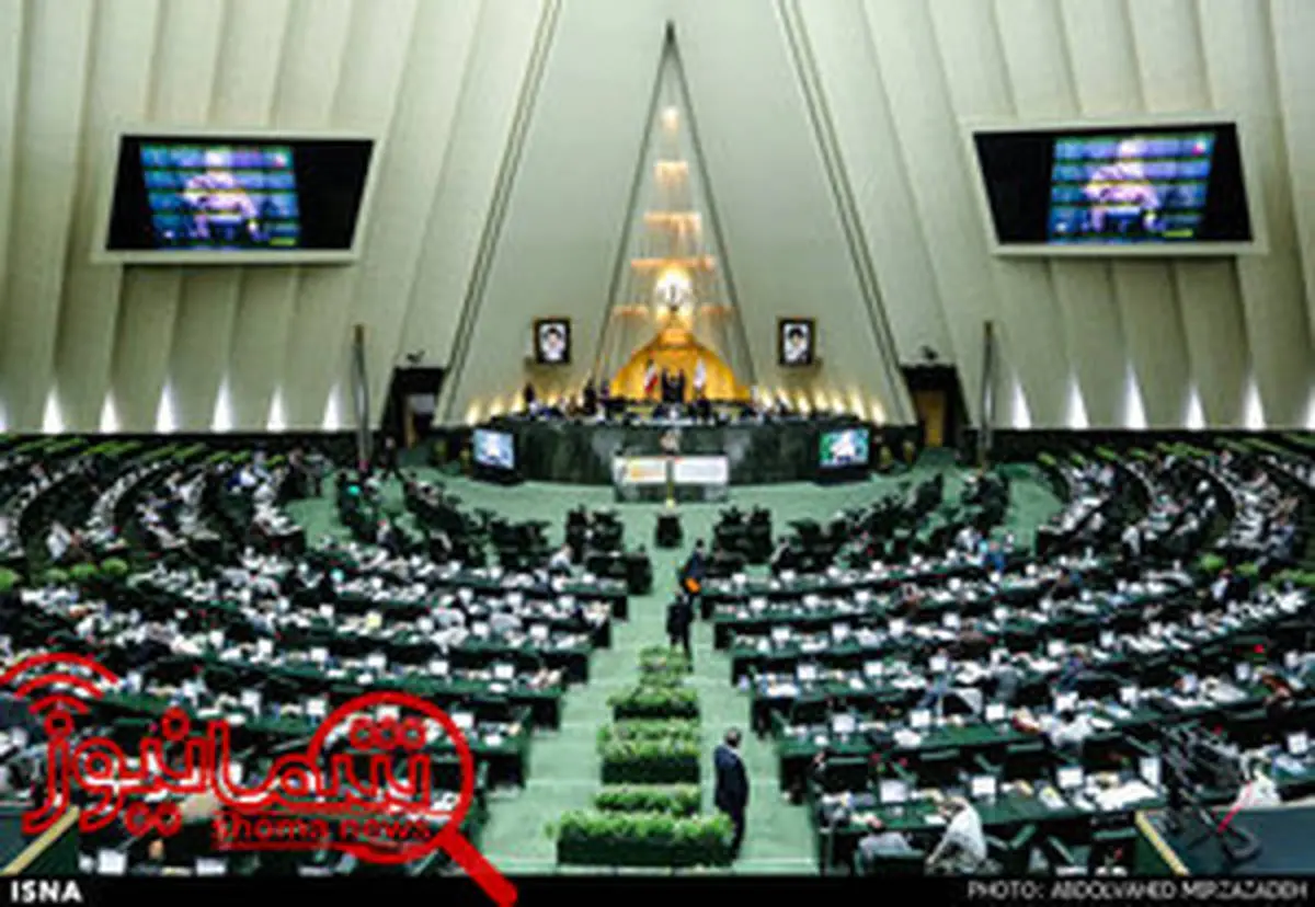 آغاز جلسه مجلس/ پاسخ آخوندی به سوال نماینده نوشهر در دستور کار نمایندگان