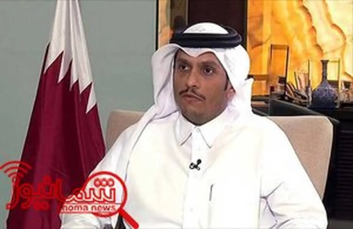 وزیر خارجه قطر: روابط ما با ایران بی نظیر است