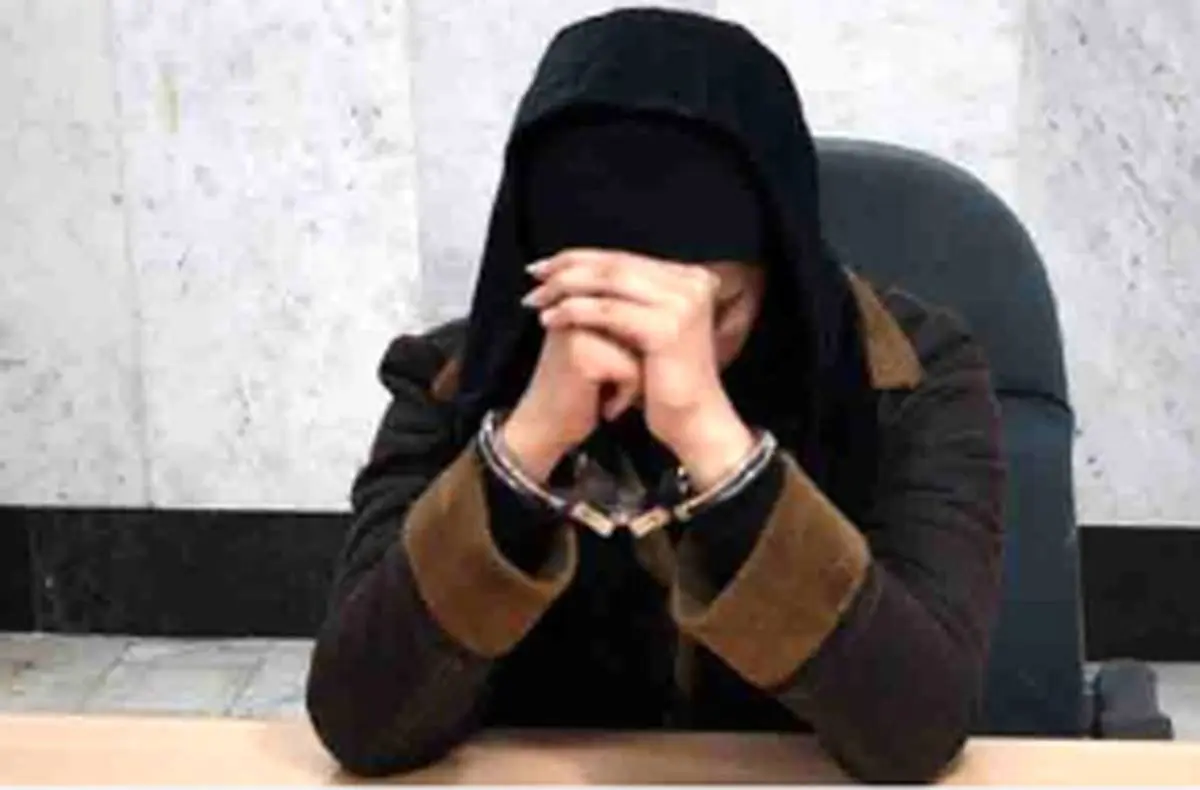 دسیسه زن جوان برای ۲ ملی‌پوش