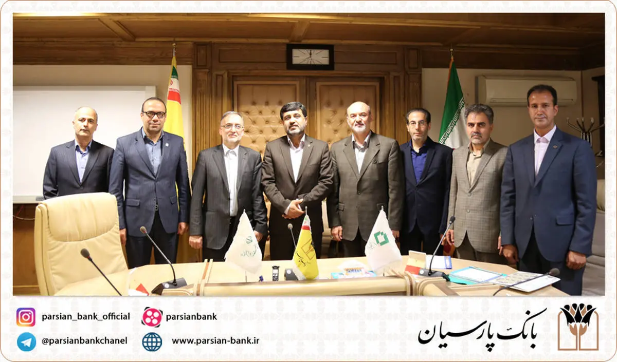 انعقاد تفاهم‌نامه‌ی همکاری میان بنیاد برکت و بانک پارسیان