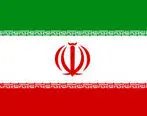 بیانیه نمایندگی ایران در سازمان ملل در واکنش به اتهامات نماینده دائم آمریکا علیه ایران