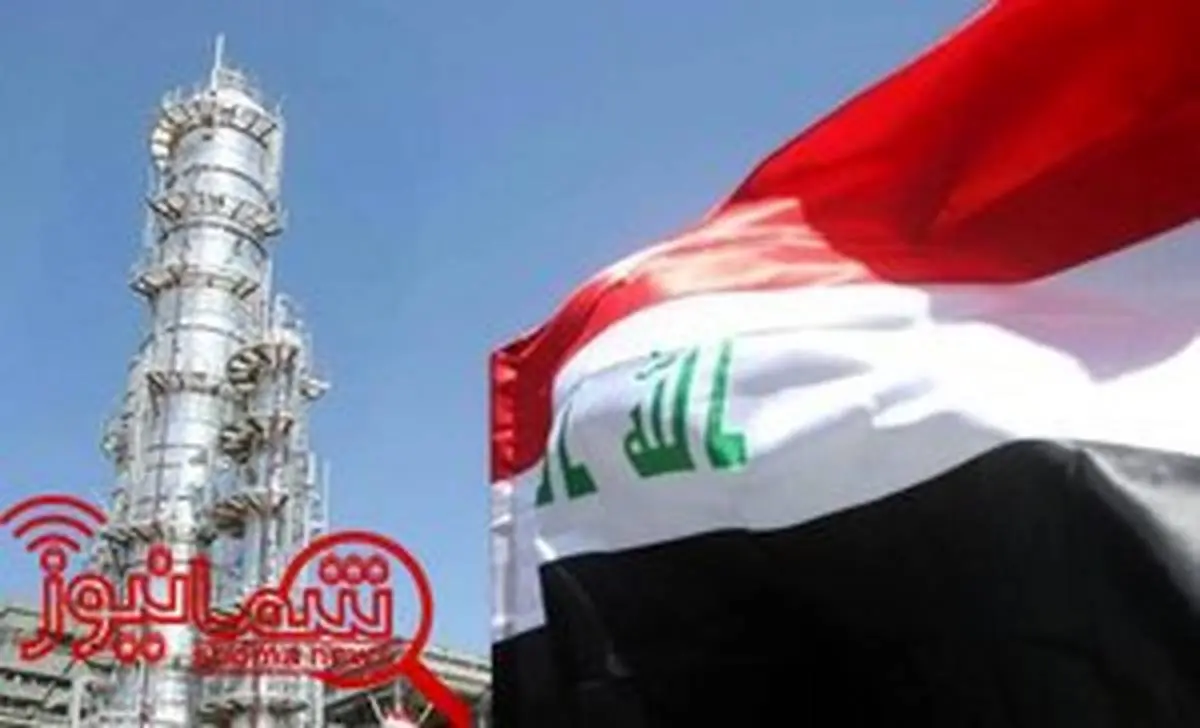 عراق ۹ میدان نفتی جدید هم مرز با ایران و کویت را مناقصه می گذارد
