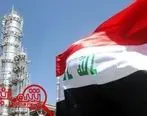عراق ۹ میدان نفتی جدید هم مرز با ایران و کویت را مناقصه می گذارد