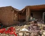 اطلاعیه مهم در مورد پیش‌بینی زمین‌لرزه ۱۰ ریشتری ایران