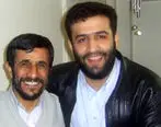 مداح توهین کننده در شبکه 5 داماد احمدی نژاد است