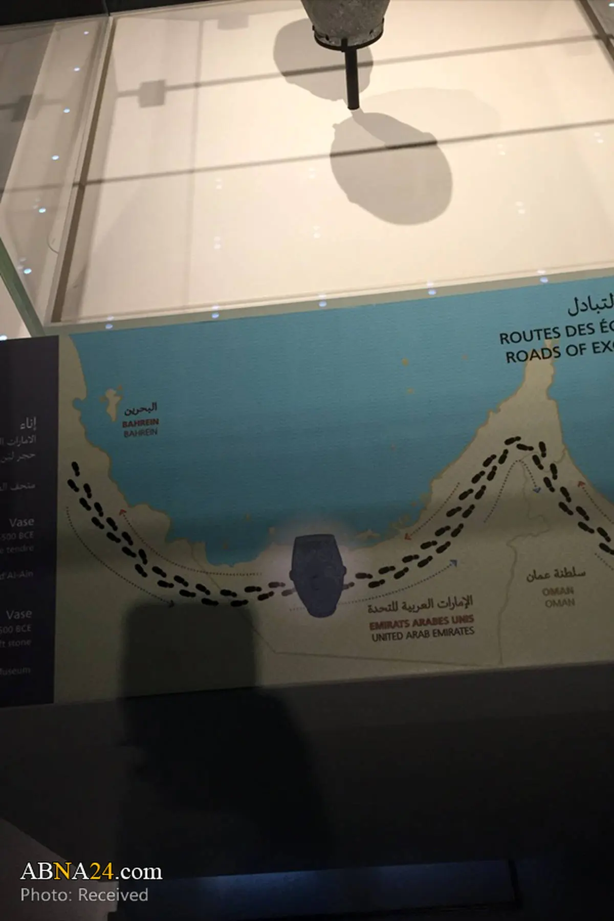 نقشه خلیج فارس بدون نام قطر! +عکس