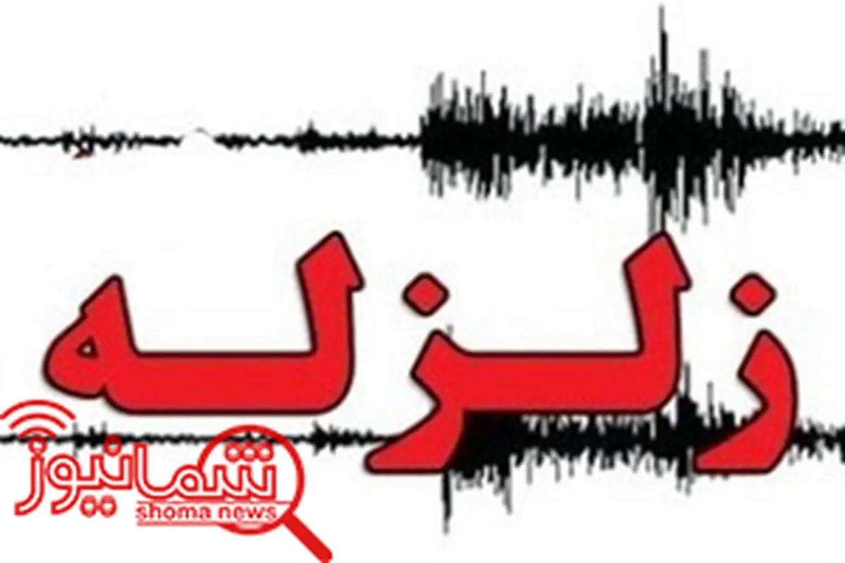 ٦ منطقه خطرناک تهران در زمان زلزله
