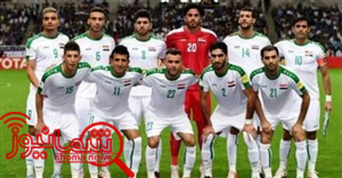 ورزشگاه های نوساز و شانس مجدد عراق برای میزبانی