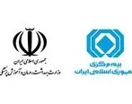 بیمه گران هم به صف اولویت واکسیناسیون کووید ۱۹ پیوستند
