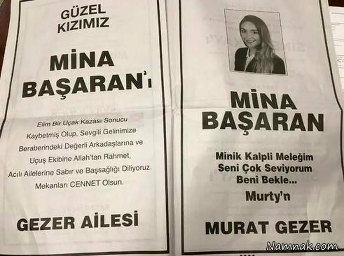 آگهی تسلیت نامزد مینا باشاران در روزنامه ترکیه