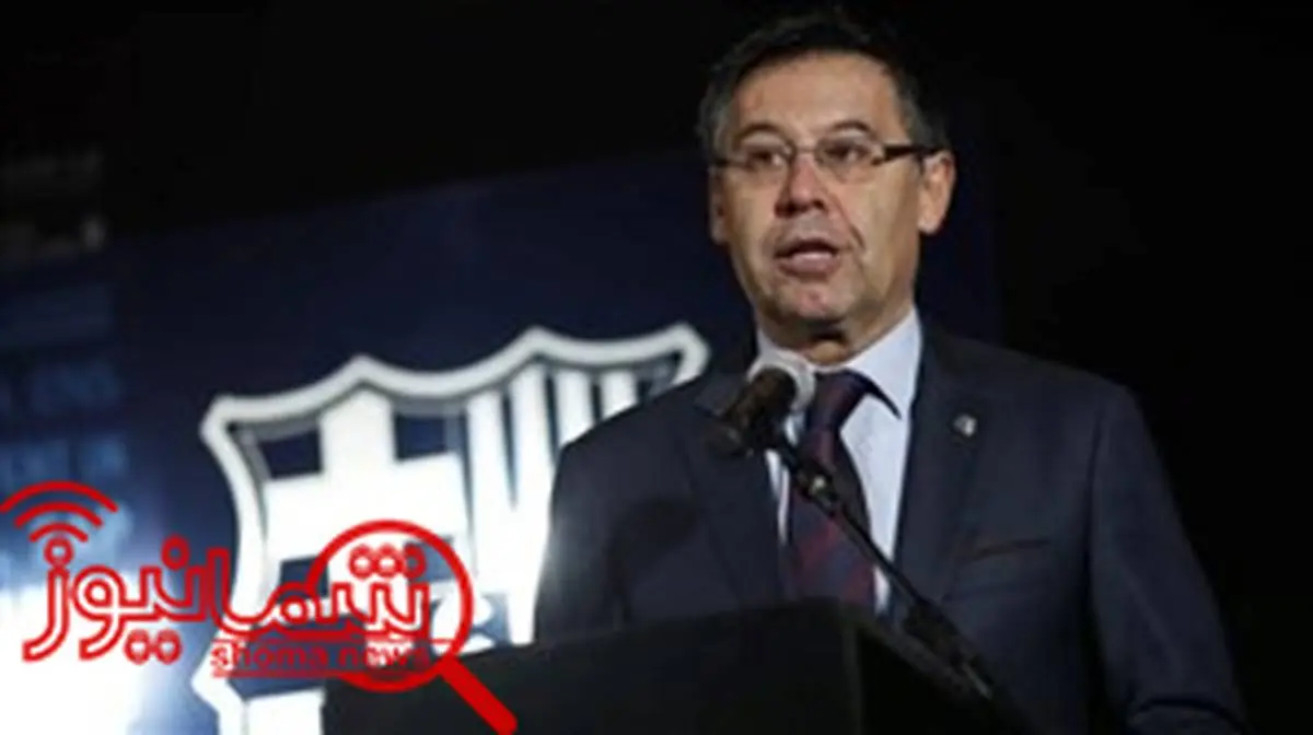 کنایه رئیس بارسلونا به مدافع جدایی طلب