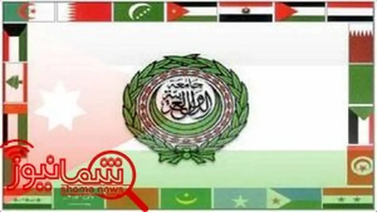 بیانیه شدیدالحن حزب رفاه موریتانی در محکومیت برگزاری اجلاس اتحادیه عرب