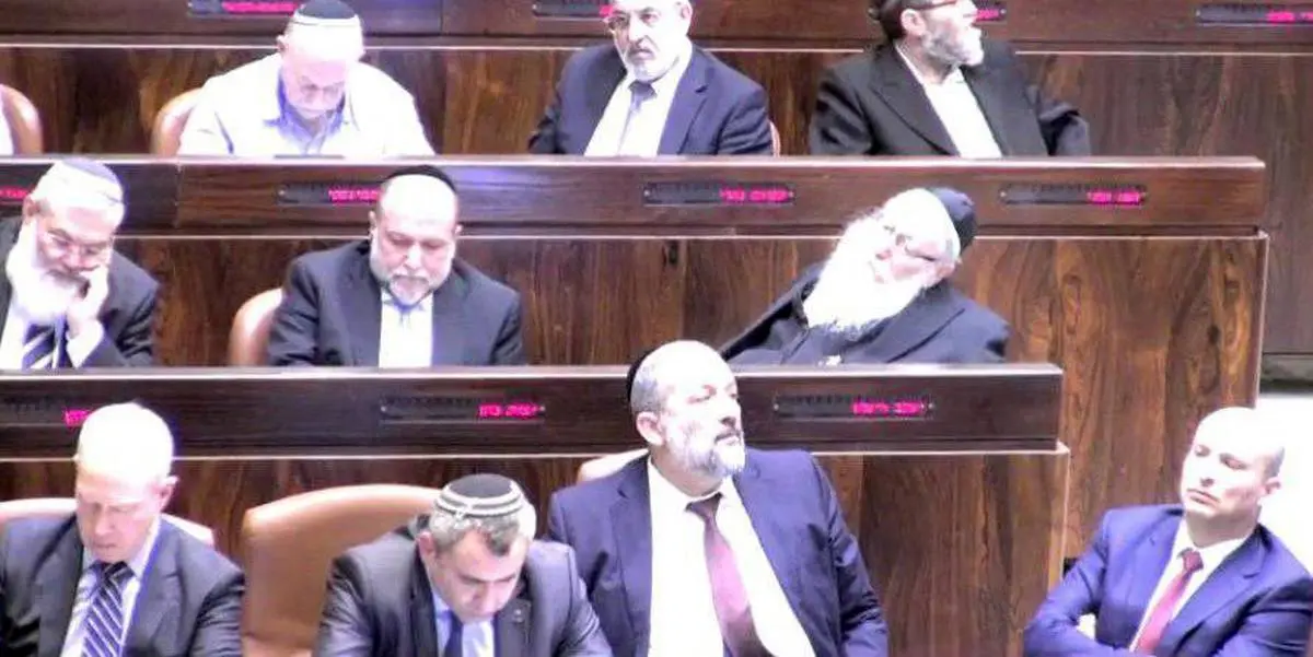چرت نمایندگان هنگام سخنرانی نتانیاهو