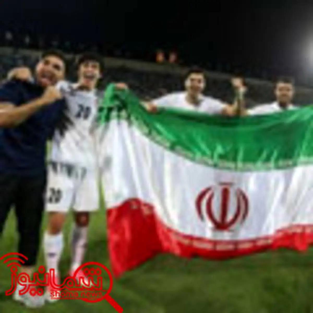 درس‌های تیم فوتبال ایران برای جامعه